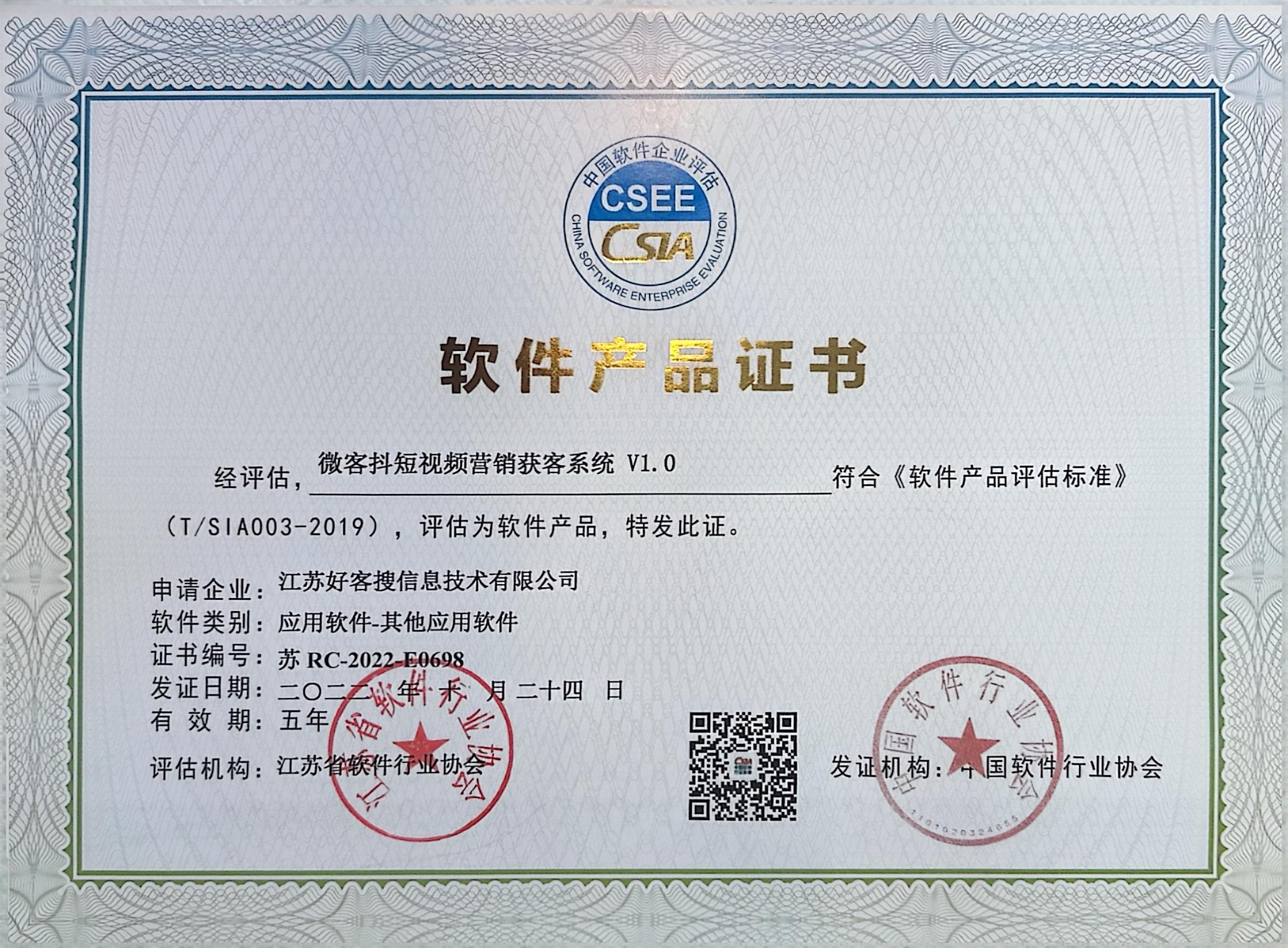 灵宝做seo的过程中哪些细节是被我们忽略的？